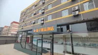 Orange Premium Hotel (Shijiazhuang Zhengding International Airport) - موقف سيارات