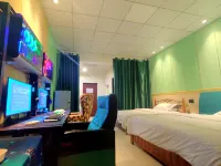 Yulin Haofang Electro-sports Homestay