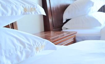 Jinhua Yi'an Shannashui Homestay