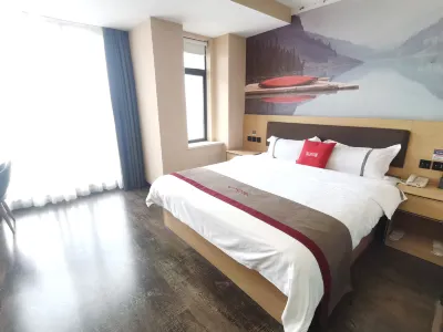Shankee Hotel (Wuhan Tongji Hospital Hangkong Road) Hotels in Wuhan