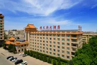 Jiuquan Shuntianfu Hotel Hotel dekat Wenyuan Pavilion