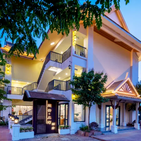 Yueyun Shanghe Hotel (Bohai Tea King Night Market)
