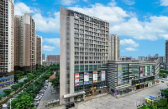 VX Hotel (Wuhan Houhu Tianjie) Hotels in Wuhan