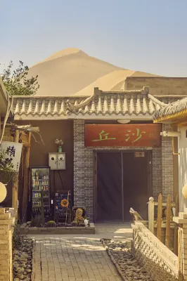 Dunhuang Dune Homestay - Kitchens