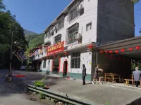 Shengu Health Resort