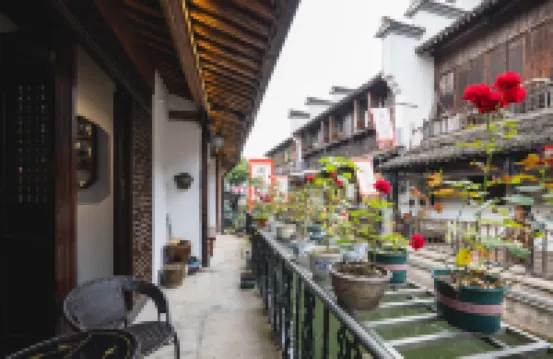 花築·印岩寓廬·百年老台門·越醫河景美宿（倉橋直街魯迅故里店）