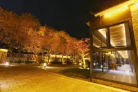 Changzhi Yitian Yishu Homestay