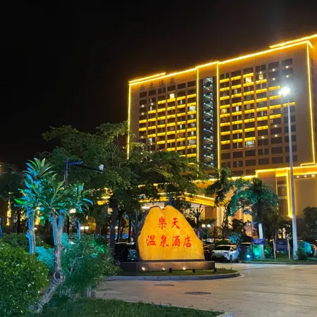 Lotin Hot Springs Hotel