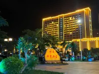 Lotin Hot Springs Hotel Hotels in Gaozhou