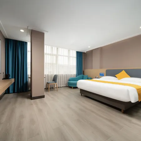 Xinkelai International Hotel (Guigang High-speed Railway Station Store)