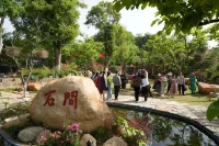 Zhongsheng Villa