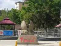 Mojiang Jianyue Homestay