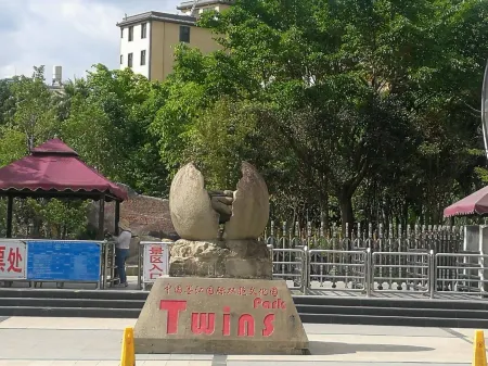 Mojiang Jianyue Homestay Отели в г. Моцзян