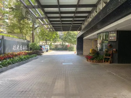 Xumishan Elite Enterprise Club