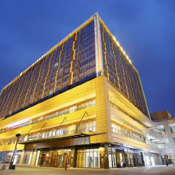 Jinjiang Metropolo Joy City Wuhou Chengdu Hotel Hotel dekat Jembatan Layang Wuhou