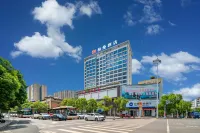 Berman Hotel (Yongzhou Lingling District Government Branch) Hotel berhampiran Zhengda Sale On Commission