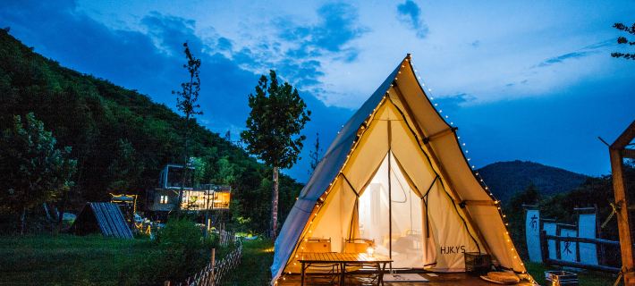 Anji Mutianyu ShanQian Camping Hotels in Anji Xian
