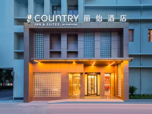 Country Inn & Suites by Radisson (Shanghai Hongkou Football Stadium, Chifeng Road Subway Station) Empfohlen Photos