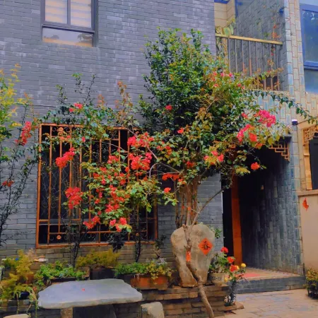 Haiyue Lanshan Holiday Villa