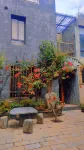 Haiyue Lanshan Holiday Villa - فلل
