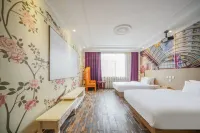 Jinting Chain. Via Boutique Hotel (Deyang Moore Shopping Plaza)