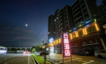 Yunman Hotel (Ezhou High-Speed Railway Station)