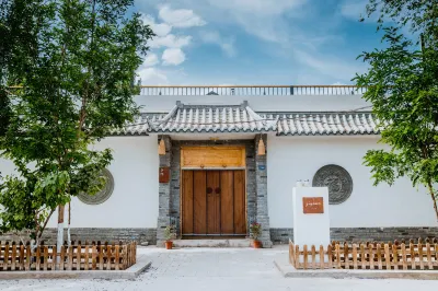 Dunhuang Ziyuan Art Homestay Отели в г. Dunhuang Airport/Dunhuang Railway Station