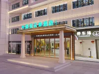 Meet the Yunlai Hotel (Dongguan Qingxi Tuqiao) Hotels near Jintaifeng Central City