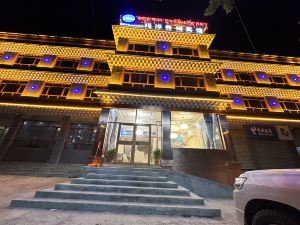 Mayang Xium Hotel