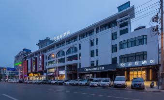 Xingcheng Hotel (Chuzhou Mingguang Sports Road Store)