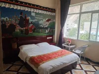 Zhayu Tibetan South Style Hotel