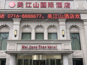 Mei Jiang Shan Hotel