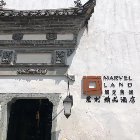 Yujian Meiyu Hotel