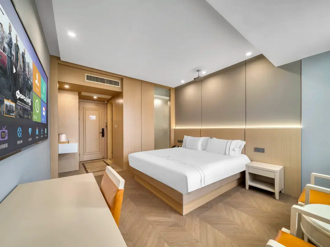 Freemind Hotel - Huzhou