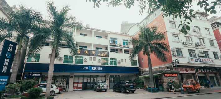 Kemantang Hotel Hotel a Yanbian
