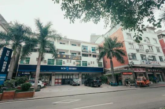 Kemantang Hotel