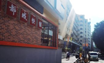 Lingju Chuangxiang Apartment Hotel (Taojin Branch)