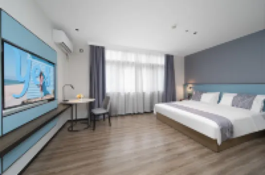 Yestour Hotel (Baise Napo Mubian Avenue)