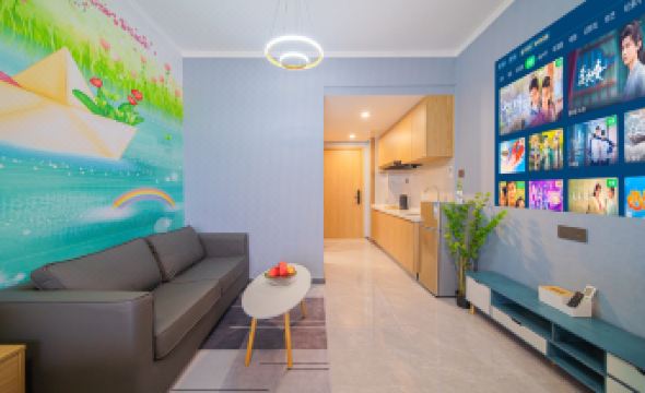 Dongguan Shiguang Cloud International Apartment