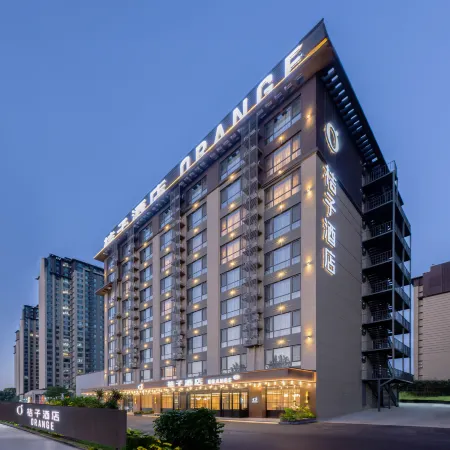 Orange Hotel (Linyi Jiefang East Road)