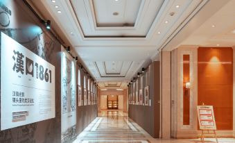 Sheraton Grand Wuhan Hankou Hotel