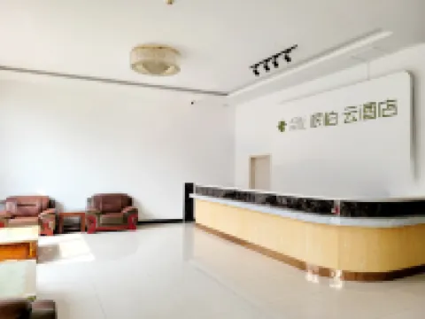 如家派柏·雲飯店（廊坊香河高鐵站店）