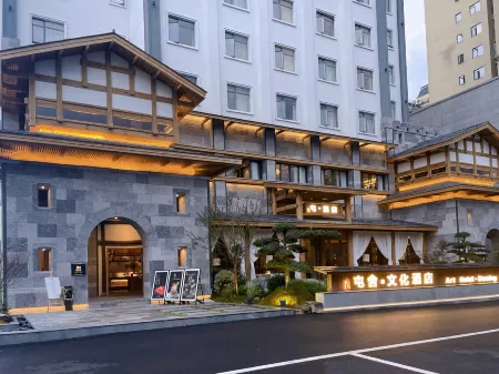 Tunshe·Culture Hotel Отели в г. Аньшунь