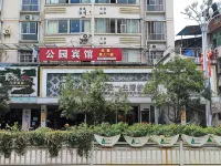Gongyuan Hotel Hotel in zona Wuyishan Stadium