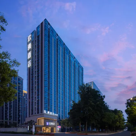 FORMONT Hotel (Yueyanglou District High-speed Railway East Station, Yueyang)