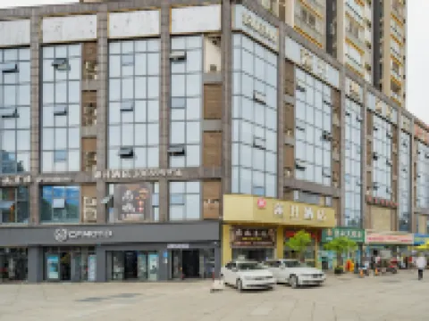 Deyang Liansheng Hotel Hotels in Deyang