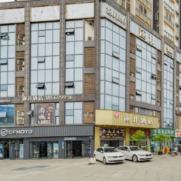 Deyang Liansheng Hotel