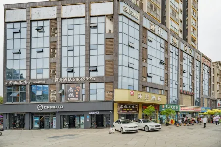 Deyang Liansheng Hotel Отели рядом с достопримечательностью «Sichuan Jianzhu Zhiye Jishu College»