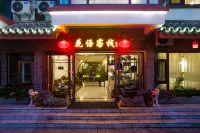 Chuxiong Huayu Inn Hotel in zona Chuxiong Railway Station