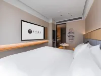 JI Hotel (Nanchang Honggutan Zhujiang Road Subway Station) Hotels near Jiangxi Provincial Museum